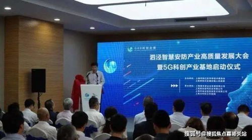 上海松江未來(lái)理想家 未來(lái)理想家 在售戶型圖 樓盤地址