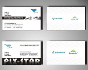閔行平面設(shè)計(jì) 閔行畫(huà)冊(cè)樣本制作 企業(yè)宣傳冊(cè)設(shè)計(jì) 海報(bào)設(shè)計(jì)