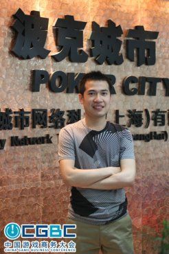 多家公司高層嘉賓助力CGBC產業鏈論壇_網頁游戲_新浪游戲_新浪網