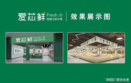 上海上海徐匯雋硯 之俊大廈 2024最新網站丨 2024最新網站丨介紹