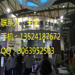 2016上海涂料生產(chǎn)及包裝設(shè)備展覽會(huì)
