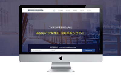 上海閔行網站建設公司程序員都做些什么?