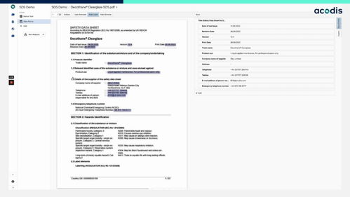 瑞士信息與通信科技公司acodis基于人工智能開發(fā)智能文檔處理平臺,數(shù)秒內(nèi)即可完成任意文檔向結(jié)構(gòu)化數(shù)據(jù)的轉(zhuǎn)換 瑞士創(chuàng)新100強