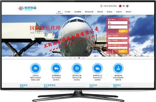 青浦做網(wǎng)站 青浦網(wǎng)站設(shè)計 青浦網(wǎng)站制作公司 青浦網(wǎng)站建設(shè)