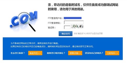 網(wǎng)頁設(shè)計(jì)