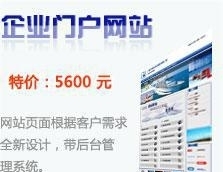 上海高端網(wǎng)站定制,javaweb系統(tǒng)開發(fā)-上海網(wǎng)站建設(shè)